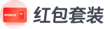 红包/立减金/消费券
