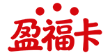 盈福卡
